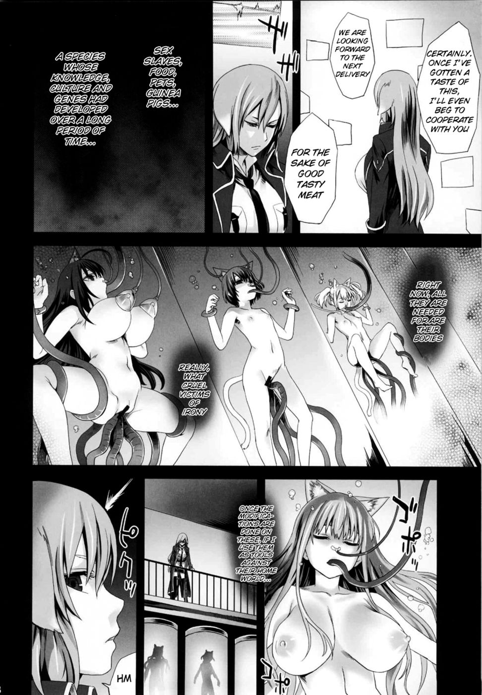 Hentai Manga Comic-Victim Girls 10 - It's Training Cats And Dogs-Read-28